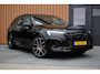 Audi Q7 55 TFSI e Quattro S-line | RS stoelen | Pano | B&O | Trekhaak