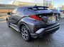 Toyota C-HR / C-HR+ 1.8 Hybrid First Edition + Treeplanken, zeer mooie luxe auto, Garantie tot 10-2030