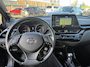 Toyota C-HR / C-HR+ 1.8 Hybrid First Edition + Treeplanken, zeer mooie luxe auto, Garantie tot 10-2030