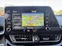 Toyota C-HR / C-HR+ 1.8 Hybrid First Edition + Treeplanken, zeer mooie luxe auto, Garantie tot 10-2030