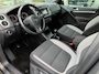 Volkswagen Tiguan 1.4 TSI Sport&Style R-line Edition