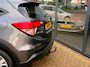 Honda HR-V 1.5 i-VTEC Elegance AUT|Clima|Cruise|NAV|DealerOH