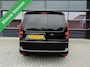 Volkswagen Caddy Cargo 2.0 TDI 1st Edition
