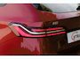 BMW i5 Touring xDrive40 84 kWh |Bowers and Wilkins |Trekhaak |Panoramadak