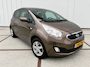 Kia Venga 1.6 CVVT Plus Pack 6-versnel. Clima - trekhaak - NAP - Lm velgen - navi - bluetooth - cruise control