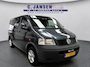 Volkswagen Transporter 2.5 TDI 300 Goed onderhouden! | Trekhaak | Elektr. Glazen schuif/kanteldak | Armsteunen voor | Metaalkleur