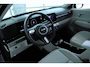 Hyundai Kona Electric Premium 65.4 kWh | Achterspoiler | Achterstoelen verwarmd | Achteruitrijcamera
