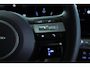 Hyundai Kona Electric Premium 65.4 kWh | Achterspoiler | Achterstoelen verwarmd | Achteruitrijcamera