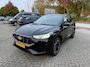 Ford Kuga 2.5 PHEV ST-Line 243pk | Wegklapbare trekhaak (elektrisch bedienbaar) | Adaptive cruise control | 360 graden camera | Winter Pack | 19 inch lichtmetalen velgen in Absolute Black/Machined