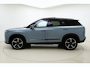 Jaecoo 7 1.5 TGDI SHS-P Exclusive Automaat | Lederen bekleding | Panoramisch Schuif/kanteldak | Keyless | Zwart dak | Camera