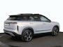 Jaecoo 7 1.5 GDI PHEV Exclusive - Panoramadak- Elektrisch verstelbare stoel(en) met geheugen - Parkeerhulp voor en achter - 1.500kg trekgewicht - 7 Jaar fabrieksgarantie