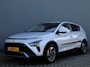Hyundai Bayon 1.0 T-GDI Premium | All Season Banden | Lage Km Stand | Dealer Onderhouden | Stoelverwarming | Stuurverwarming