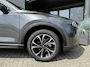 Mazda CX-5 2.0 e-SkyActiv Hybrid Navi 360Camera Trekhaak El Klep 19Inch
