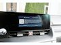 Hyundai Ioniq 5 Connect 63 kWh CAMERA | STOEL- EN STUURVERW | CARPLAY | ADAPTIVE | WARMTEPOMP | SOH 99.2%