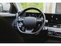 Hyundai Ioniq 5 Connect 63 kWh CAMERA | STOEL- EN STUURVERW | CARPLAY | ADAPTIVE | WARMTEPOMP | SOH 99.2%
