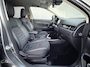 Mitsubishi Outlander 2.4 PHEV Intense+ / Plug-In hybride / Dealer Onderhouden / Instyle Lederen Interieur / Stoelverwarming / Camera / Apple Carplay/Android Auto / Cruise Control / 8 Jaar Accugarantie / Trekhaak (1500kg) /