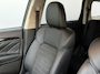 Mitsubishi Outlander 2.4 PHEV Intense+ / Plug-In hybride / Dealer Onderhouden / Instyle Lederen Interieur / Stoelverwarming / Camera / Apple Carplay/Android Auto / Cruise Control / 8 Jaar Accugarantie / Trekhaak (1500kg) /
