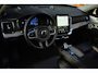 Volvo XC90 T8 Hybride AWD Ultra Dark | Luchtvering | Massage | Head-Up | Ventilatie stoelen | 360° Camera | Panoramadak |