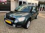 Skoda Yeti 1.2 TSI Comfort Arctic / ZOMER+WINTERSET / APK 2027 / AIRCO / TREKHAAK / HOGE INSTAP