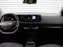 Kia EV2 Plus 61 kWh | Nieuw | Direct leverbaar | Actieradius tot 440 km (WLTP) | Tot € 3.000 inruilvoordeel bij aanschaf | 18% bijtelling |