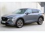 Mazda CX-5 2.0 SkyActiv-G 165 Exclusive-Line / OPEN DAK / STOELVENTILATIE / WEGKL. TREKHAAK / FABRIEKSGARANTIE