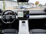 Polestar 4 Long range Single motor 100kWh | Business Edition | Pilot assist