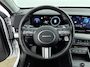 Hyundai Kona Electric Long Range Pure Edition 64.8 kWh | Navigatie & Draadloos carplay | Camera | Sensoren |