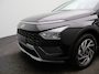Hyundai Bayon 6MT Comfort | Airco | Apple Carplay | Android Auto | Lichtmetalen Velgen 16" | ACTIEPRIJS, VRAAG NAAR DE VOORWAARDEN |