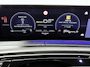 Peugeot 3008 GT 195pk Plug-in Hybrid Automaat | Navigatie | 360 Camera | Elektrische achterklep | Stoelverwarming | Cruise control adaptief | Full LED koplampen | Lichtmetalen velgen 19 inch | Apple Carplay en Android auto draadloos