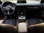 Mazda MX-30 e-SkyActiv 145 1stEdition