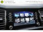Skoda Kodiaq 1.5 TSI 150PK SPORTLINE BUSINESS 7P 7ST ORIGINEEL NEDERLANDS FULL LED 20INCH ELECTR.TREKHAAK ALCANTARA/LEDER ELECTR.STOEL+MEMORY STOEL/STUUR/VOORRUITVERWARMING ADAPTIEVE CRUISE CAMERA ANDROID/APPLECARPLAY NAVI ENZ...