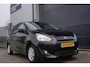 Mitsubishi Space Star 1.2 Intense Automaat | Orig. NL | NAP | Trekhaak | Keyless | Bluetooth | Cruise Control