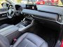 Mazda CX-60 2.5 e-SkyActiv PHEV Homura NL-Auto, 1e Eig., Dealer Ondh., Trekhaak, Navigatie, Apple Carplay, Leer, Stoel verwarming + Ventilatie, Ad. Cruise Controle, Stoel geheugen, A-Rij-Camera