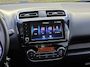 Mitsubishi Space Star 1.2 Dynamic | AUTOMAAT