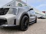Kia Sorento 1.6 T-GDi Plug-in Hybrid 4WD ExecutiveLine 7p | 22 INCH VELGEN! | Black Pack | Stoel verwarming en ventilatie | Panorama schuifdak | Sidebars | Lichtmetalen velgen 21inch | Lederen bekleding | Elektrisch bedienbare voorstoelen |