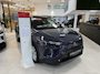 Toyota Corolla Cross Hybrid 140 Active Prijs is incl inruilpremie!