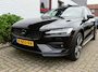 Volvo V60 Cross Country B5 250pk AWD Geartronic Mild Hybrid/ Full option, 73609 Nieuw/ Massagestoelen/ Panoramadak/ Trekhaak/ Origineel NL/ NAP