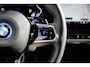 BMW 5-Serie Touring 530e xDrive M Sport Pro | Panoramdak | Trekhaak | Driving Assistant Prof | Harman Kardon Hi-Fi geluidssysteem | Parking Assistant Prof | Alcantara Hemelbekleding | Travel Pakket |
