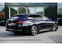 BMW 5-Serie Touring 530e xDrive M Sport Pro | Panoramdak | Trekhaak | Driving Assistant Prof | Harman Kardon Hi-Fi geluidssysteem | Parking Assistant Prof | Alcantara Hemelbekleding | Travel Pakket |