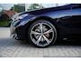 BMW 5-Serie Touring 530e xDrive M Sport Pro | Panoramdak | Trekhaak | Driving Assistant Prof | Harman Kardon Hi-Fi geluidssysteem | Parking Assistant Prof | Alcantara Hemelbekleding | Travel Pakket |