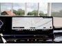 BMW 5-Serie Touring 530e xDrive M Sport Pro | Panoramdak | Trekhaak | Driving Assistant Prof | Harman Kardon Hi-Fi geluidssysteem | Parking Assistant Prof | Alcantara Hemelbekleding | Travel Pakket |