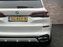 BMW X5 xDrive40i High Executive Pano| Harman Kardon| 360 camera