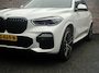 BMW X5 xDrive40i High Executive Pano| Harman Kardon| 360 camera