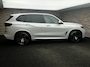 BMW X5 xDrive40i High Executive Pano| Harman Kardon| 360 camera