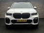 BMW X5 xDrive40i High Executive Pano| Harman Kardon| 360 camera