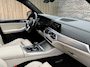 BMW X5 xDrive45e High Executive