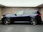 BMW X5 xDrive45e High Executive Pano| Head up| Bowers&Wilkins| Luchtvering