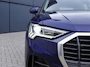 Audi Q3 45 TFSI e | Stoelverwarming | 360° Camera | Keyless entry/start | Dodehoek detectie | Lederen bekleding | Elektrische kofferbakklep | Virtual cockpit | Cruise controle | Parkeersensoren V+A | Apple CarPlay/Android Auto | Navigatie | DAB |