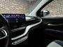 Fiat 500C Icon 42 kWh Cabrio| elektrisch
