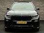 BMW X5 xDrive45e High Executive Pano| Head up| Harman Kardon